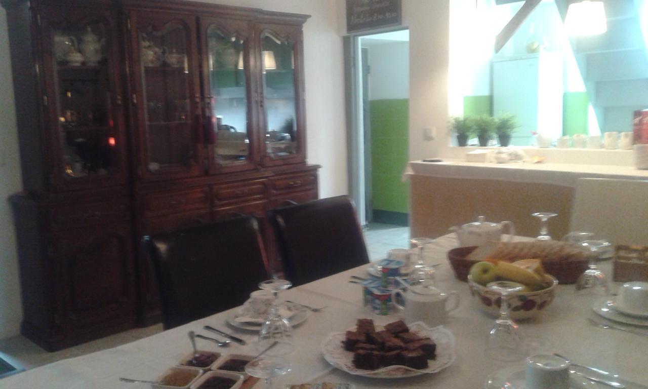 Casa Vila Palmeira Hotel Fermela Eksteriør billede